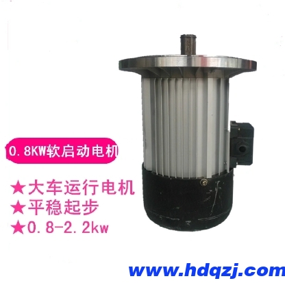 軟啟動電機 軟啟動電機