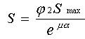 起重機(jī)卷筒的結(jié)構(gòu) 起重機(jī)卷筒的結(jié)構(gòu)