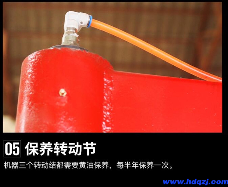 氣動(dòng)助力機(jī)械抓手 氣動(dòng)助力機(jī)械抓手