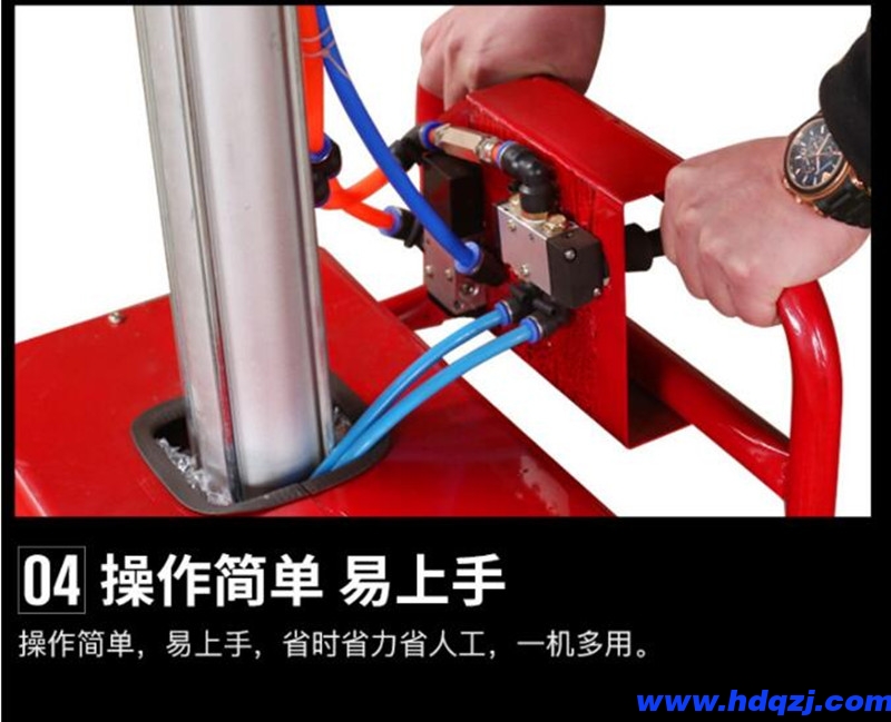 氣動(dòng)助力機(jī)械抓手 氣動(dòng)助力機(jī)械抓手