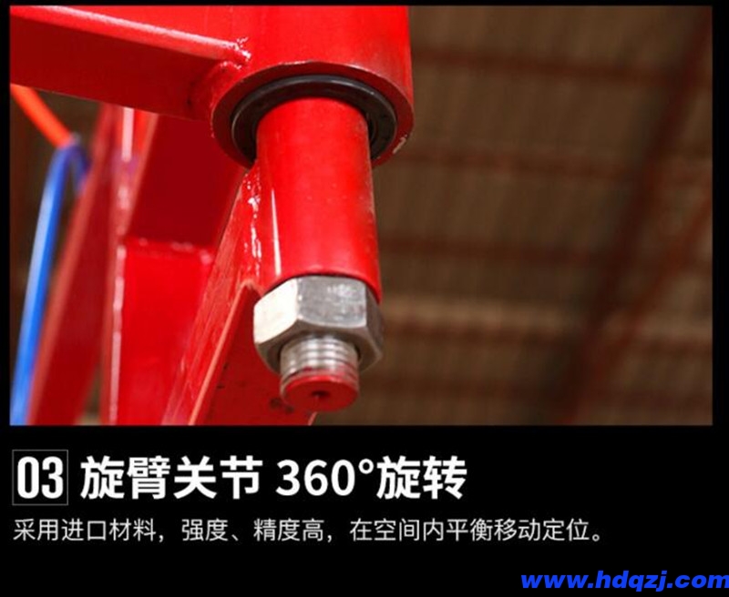 氣動(dòng)助力機(jī)械抓手 氣動(dòng)助力機(jī)械抓手