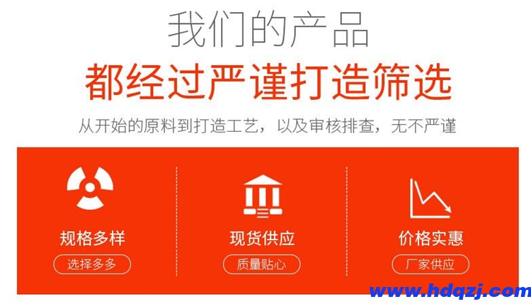 工廠車間手動移動升降運輸車 輕便式單雙剪叉式小車 電動液壓小平臺車 工廠車間手動移動升降運輸車 輕便式單雙剪叉式小車 電動液壓小平臺車