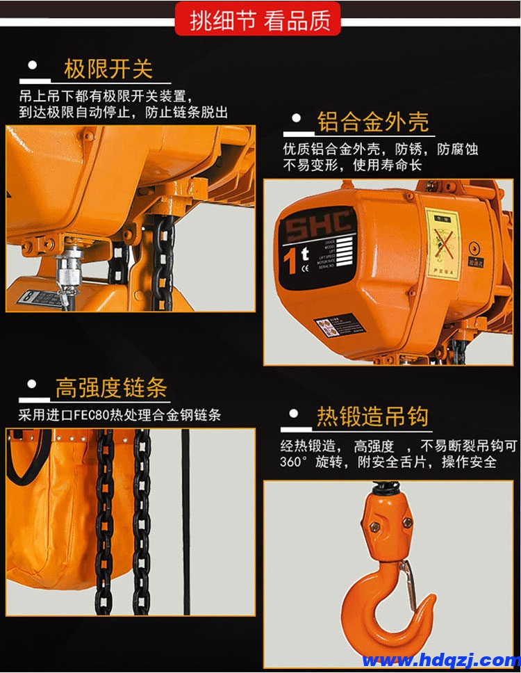 http://www.lzhzqc.com/shuangliangqizhongji/