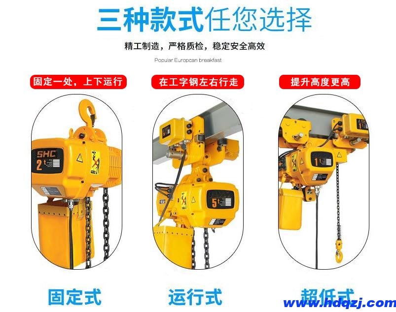 http://www.lzhzqc.com/shuangliangqizhongji/